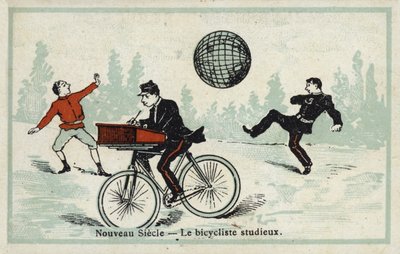 新世紀-勉強のサイクリスト 作： French School