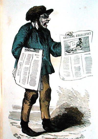新聞販売店 作： French School