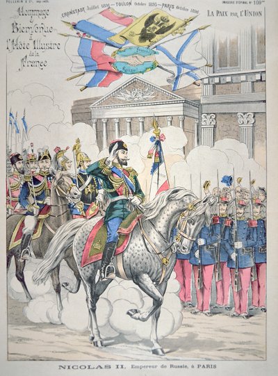 1896年10月、パリを訪れたニコライ2世（カラーリトグラフ 作： French School