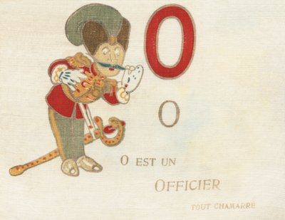 Oはファイティングオフィサーです。 作： French School