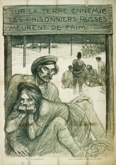  作： French School