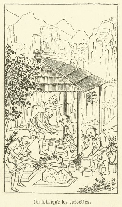 カセットの作成（刻印 作： French School
