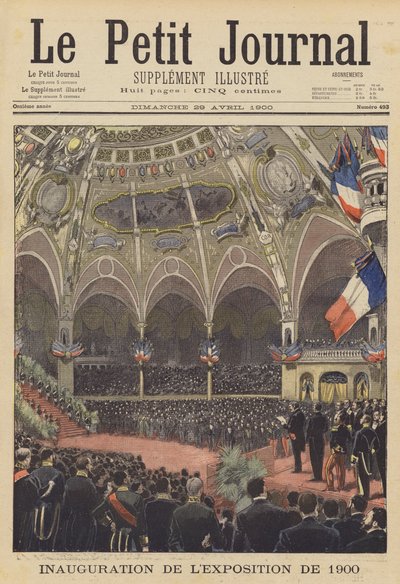 1900年のパリ万国博覧会の開会式（カラーリトグラフ 作： French School