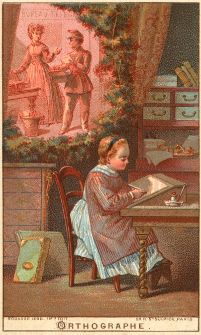 正書法（クロモリト 作： French School