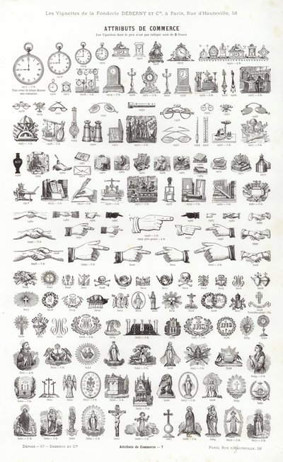 Vignettes Typographiques」のページ（彫刻）。 作： French School