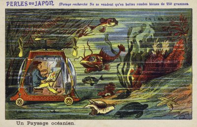 2000年に水中風景を描く 作： French School