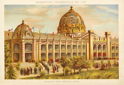 パレスオブファインアーツ、万博1889、パリ 作： French School