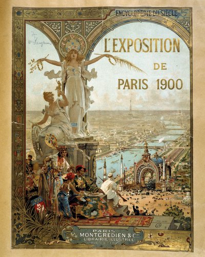 1900年パリ万博・広告ポスター 作： French School