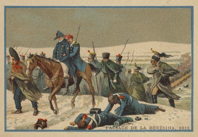 1812年のベレジナの通過 作： French School