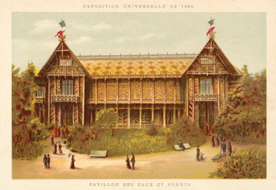 水と森のパビリオン、パリ万博1889万博 作： French School