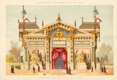 パリ市のパビリオン、1889年万国博覧会、パリ 作： French School