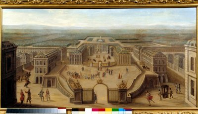 ルイ14世時代末期にアルム広場から撮影されたヴェルサイユ城の透視図 フランス派の匿名の絵画。18世紀 日0.59x1.15 m - アルム広場から撮影されたヴェルサイユ宮殿のパースペクティブ・ビュー。 作： French School
