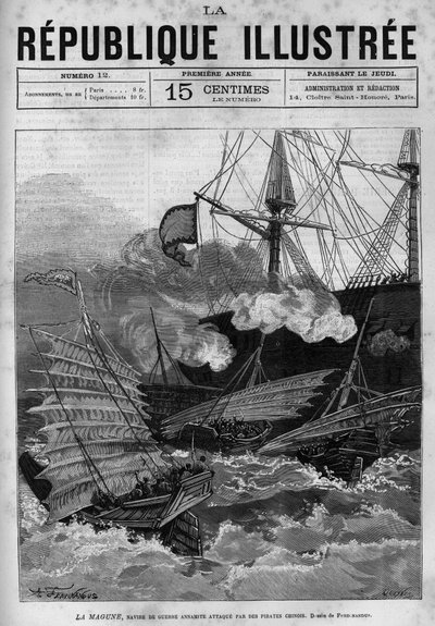 海賊行為：安南の軍艦「ラ・マグーン」が中国の海賊に襲われる。某新聞。La republique illustree "の個人コレクションにある1880年のエングレーヴィング。 作： French School