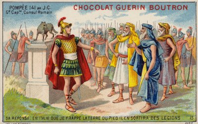 ポンペイ大帝（ローマの将軍、コンスル）（クロモリト 作： French School