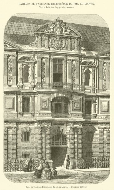 ルーヴル美術館の旧王の図書館の扉（エングレーヴィング 作： French School