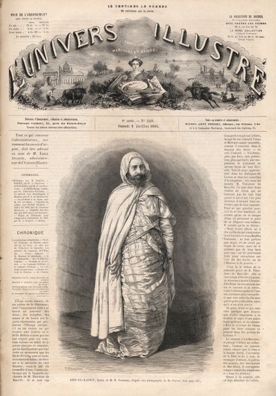 軍と宗教の指導者であるマスカラのアミール、ベンマヒエドディンアブエルカデル（1808-1883）の肖像。 作： French School