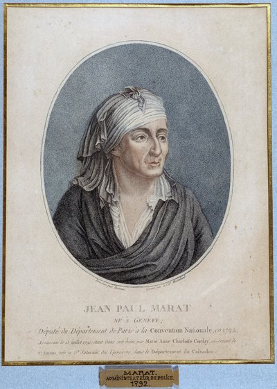 ジャン・ポール・マラット（1743-1793）の肖像（フランスの医師、政治家 作： French School