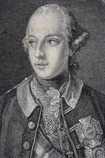 ジョセフ2世の肖像（1741-90）1764年のドイツ国王と1765年の神聖ローマ皇帝 作： French School