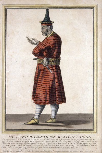 1685年、ルイ14世のシャム大使の肖像 作： French School