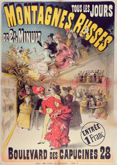 モンターニュルッセローラーコースターの宣伝、1888年、パリのカピュシーヌ通り 作： French School
