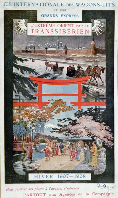 トランスシベリア鉄道の広告ポスター、1907年から8月冬 作： French School