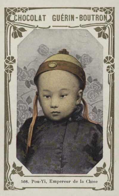 Pou-Yi、中国皇帝（カラー写真） 作： French School