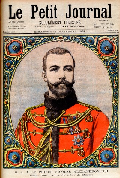ロシア王位継承者（後の皇帝・ニコライ2世）ニコラウス・アレクサンドロヴィッチ皇太子 ロシア王位継承者（後の皇帝・ニコライ2世）ニコラウス・アレクサンドロヴィッチ皇太子ル・プチ・ジャーナル」のイラスト 作： French School