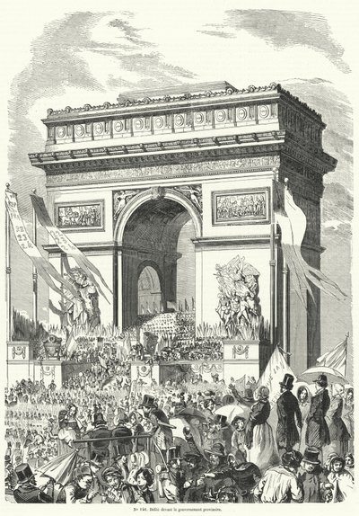 凱旋門のフランス臨時政府前を通過する行列（パリ 作： French School