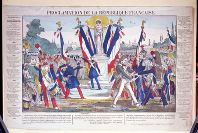 1848年2月25日、フランス共和国宣言 作： French School