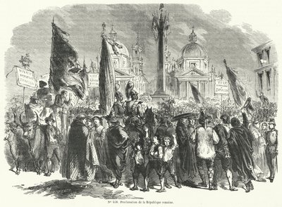 1849年2月9日、イタリア、ローマ共和国の宣言 作： French School