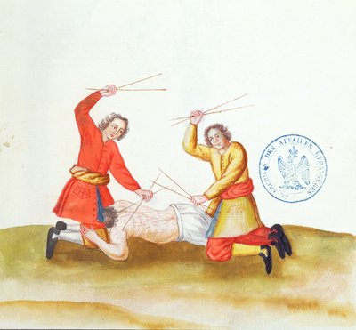 棒による罰、Voyage en Russie、1731年（ペンとインク、紙のトイレ） 作： French School