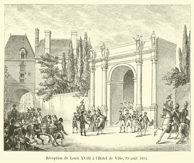 1814年8月29日、ホテルドヴィルでのルイ18世のレセプション 作： French School