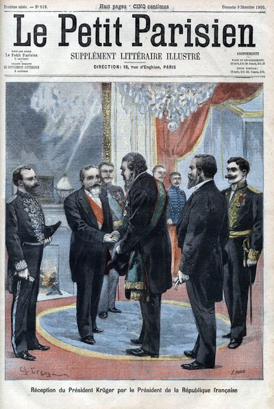 トランスバール共和国大統領ポール・クルーガー（1825-1904）の、フランス共和国大統領エミール・ルベによるレリース宮でのレセプション。 作： French School