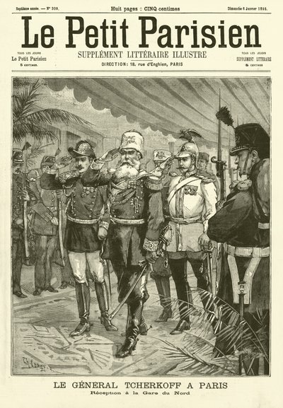 パリ北駅でのロシアのチェルトコフ将軍のレセプション（彫刻 作： French School