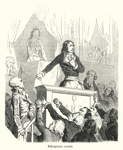 Robespierre accuse (carving) 作： French School