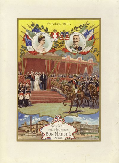 ロイヤルウェディング-1903年10月 作： French School
