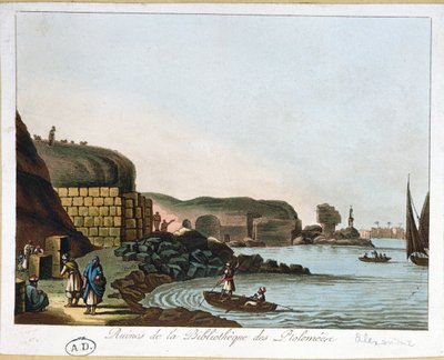 1811年にエジプトのアレクサンドリアにあるプトレマイオス図書館の遺跡 作： French School