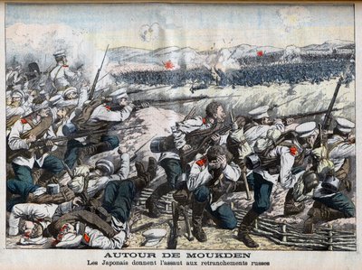 日露戦争-日本軍が奉天のロシア軍塹壕を攻撃。奉天周辺。日本軍はロシア軍の塹壕を襲撃している。1904年10月2日のLe petit Journalの挿絵。 作： French School