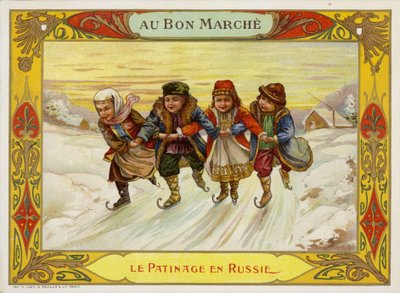 ロシアのスケーター 作： French School