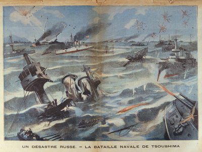 1905年の対馬大戦中のロシア海軍災害、1906年7月2日、ルプティパリジャンからの挿絵 作： French School