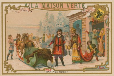 ロシアの結婚式 作： French School