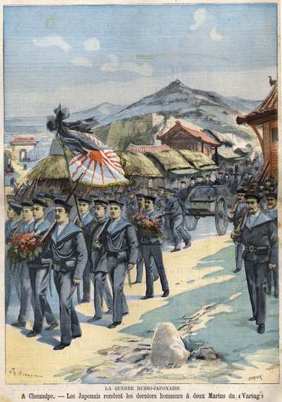 日露戦争 ケムルポで、日本軍がヴィラグ号の2人の水兵に最後の栄誉を与える。4月3日の「ル・プチ・パリジャン」紙 作： French School