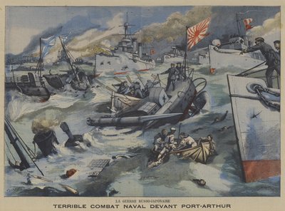 日露戦争：旅順沖海戦（カラーリトグラフ 作： French School