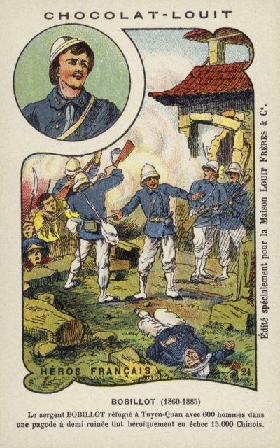 ジュール・ボビヨ軍曹（フランス兵）、中仏戦争、トンキン、トゥエンクアン包囲戦にて 作： French School