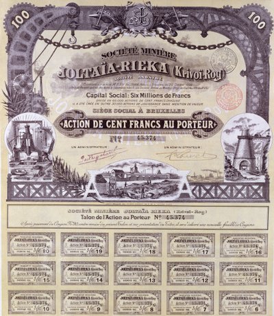 1899年の仏露ロシアヨルタイアリエカ鉱山会社の100フランの株券 作： French School