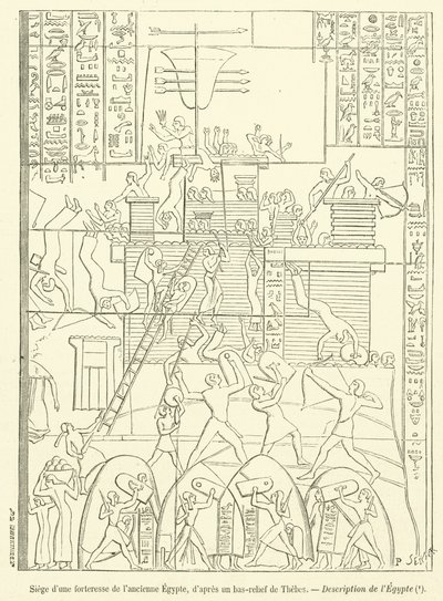 古代エジプトの要塞の包囲（彫刻 作： French School