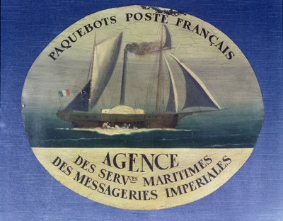 Agence des Services Maritimes des Messageries Imperialesが運営するメールボートサービスにサインする 作： French School