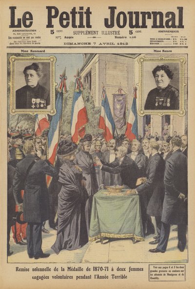 普仏戦争メダルの厳粛な授与式（カラーリトグラフ 作： French School