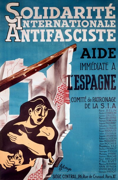 反ファシズム国際連帯ポスター 作： French School