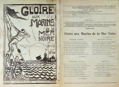 1905年の黒海でのロシアの船員の反乱を祝う歌（写真彫刻） 作： French School